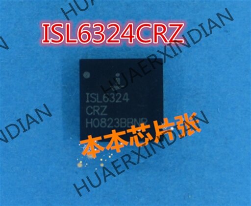 عالية الجودة الجديدة ISL6324CRZ ، ISL6324 CRZ QFN 2.5 ، 1 قطعة