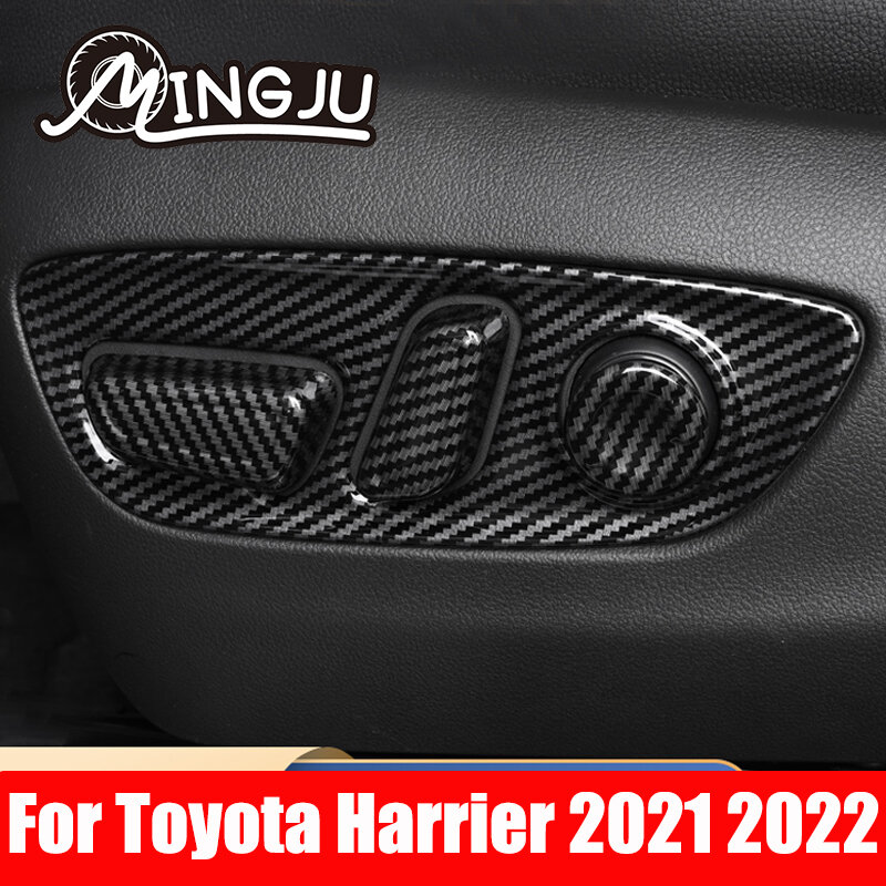 لتويوتا هارير 2021 2022 سيارة ألياف الكربون اللون الديكور الداخلي غطاء ملصقات ABS اكسسوارات