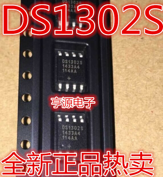 5 قطع DS1302 DS1302S SOP-8/