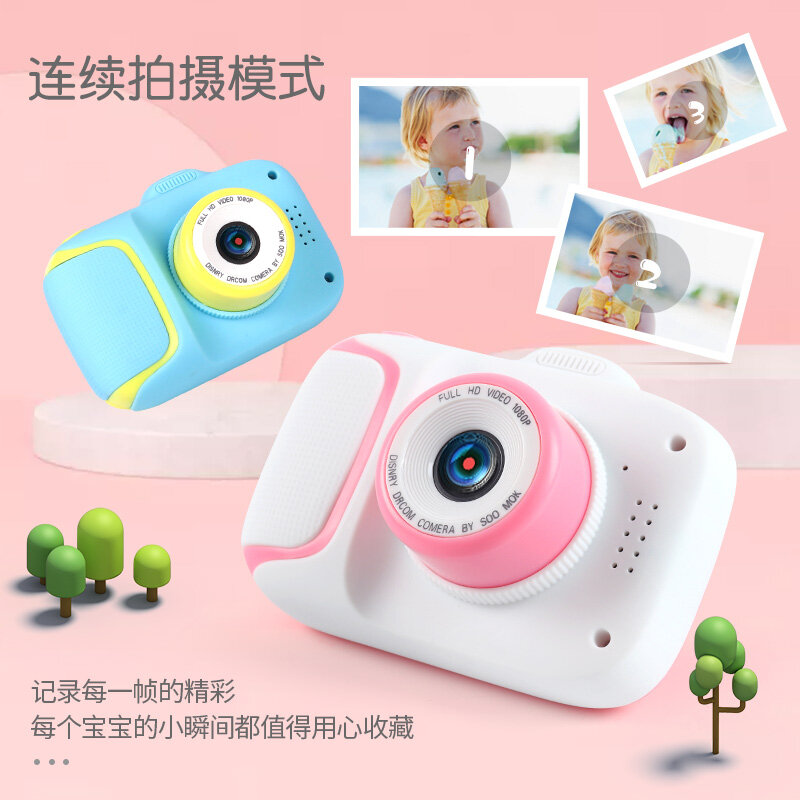 شاشة صغيرة رقمية فيديو فوتوتويز التعليمية HD 1080P المحمولة للأطفال 2000 واط لعبة كاميرا قابلة للشحن كاميرا اللعب في الهواء الطلق