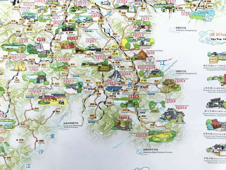 خريطة سياحية إيطالية مرسومة باليد ، صينية وإنجليزية