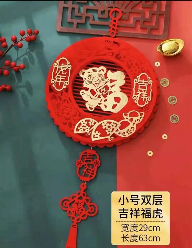الربيع مهرجان المعلقات السنة الصينية الجديدة 2022 زينة للمنزل غير المنسوجة الأقمشة الصينية عقدة قطرة