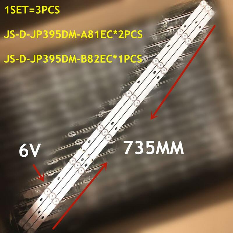 LED الخلفية قطاع ل D40-M30 40BF400 JS-D-JP395DM-A81EC JS-D-JP395DM-B82EC (80105) E395DM1000 ، MCPCB 40LEM-1043 ، FT2 ، 5 مجموعات ، 15 JS-D-JP395DM-B82EC