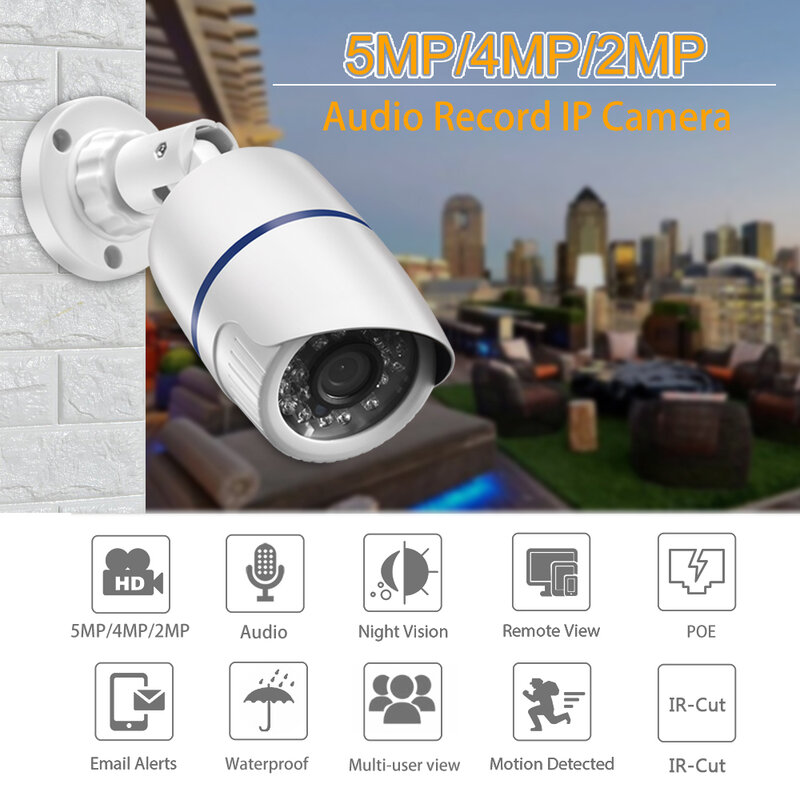 غادينان كاميرا IP 2880X1616P 5MP 4MP الصوت سجل الحركة كشف مقاوم للماء CCTV كاميرا مراقبة خارجية POE