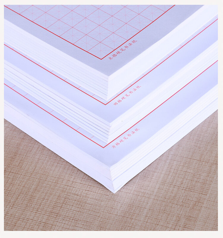 جديد 15 قطعة/المجموعة القلم الخط ورقة الصينية حرف الكتابة شبكة الأرز مربع ممارسة كتاب للمبتدئين لممارسة الصينية