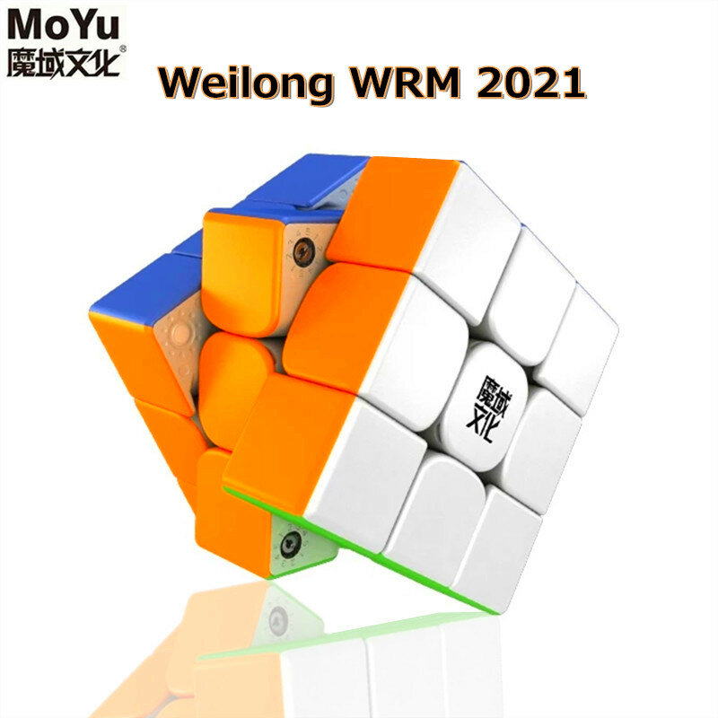 MoYu Weilong WRM 2021 3x3x3 المغناطيسي المكعب السحري WCA سجل عصا المغناطيس سرعة لغز مكعبات ضد الإجهاد لعب للأطفال