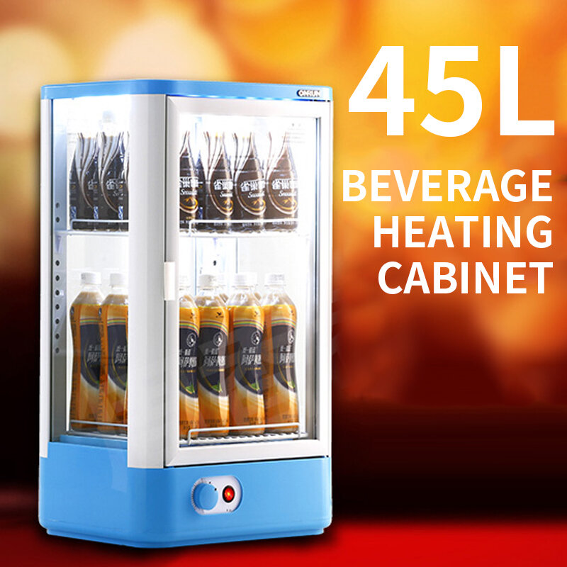 45L المشروبات خزانة التدفئة باب مزدوج مشروبات ساخنة عرض خزانة طالب تجاري الحليب الاحترار خزانة RS-45