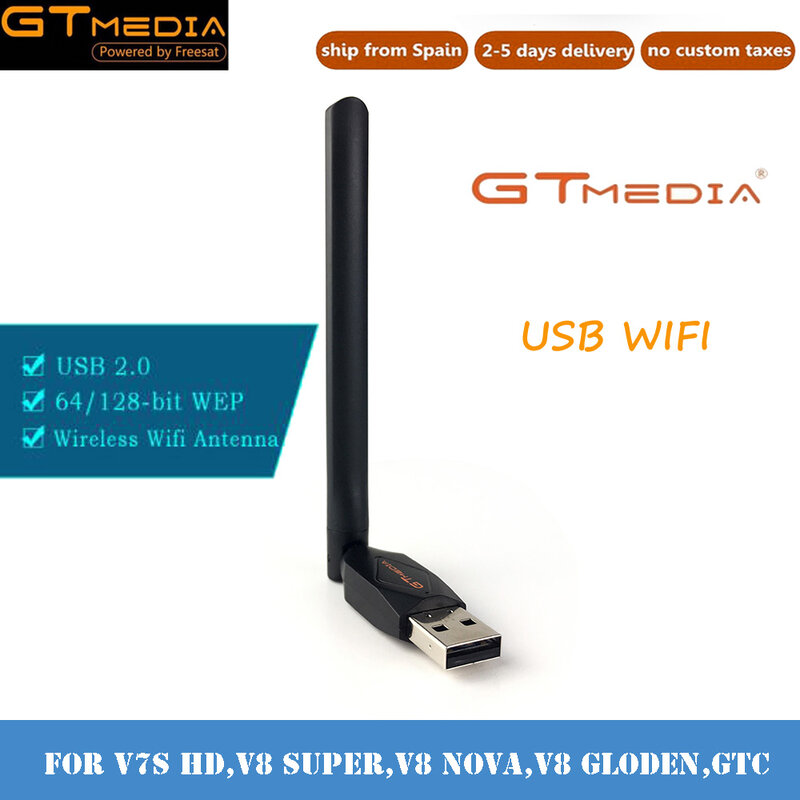 جهاز دونغل هوائي واي فاي USB من GTMEDIA لـ gtmedia V7 Plus V7S جهاز استقبال قمر صناعي عالي الدقة مع محول واي فاي LAN محول واي فاي عالي الجودة
