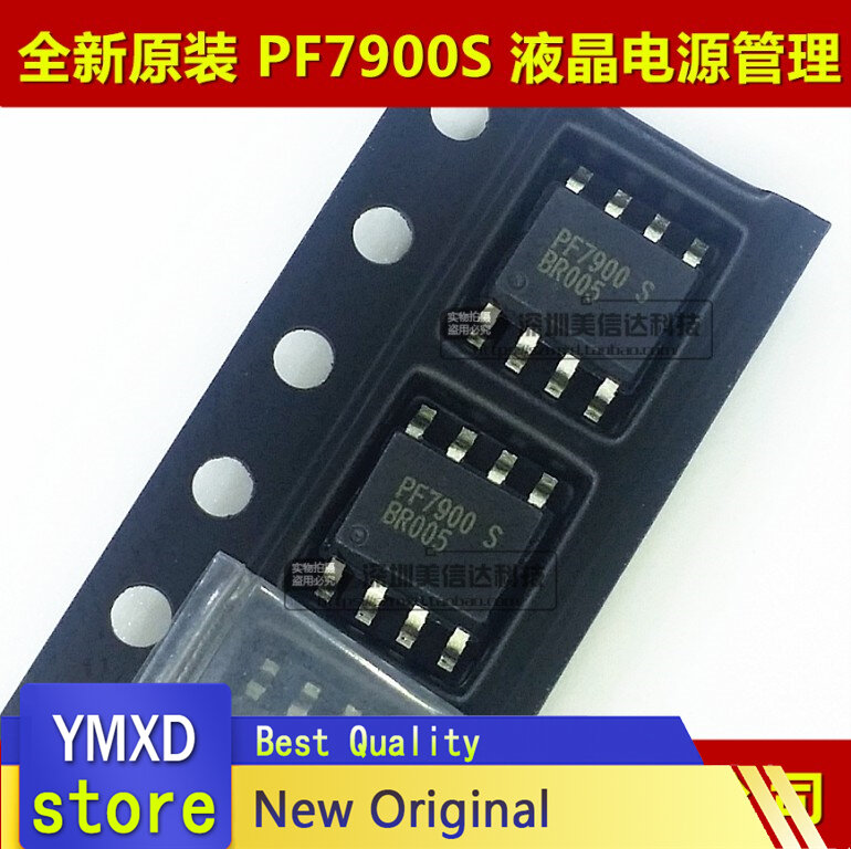 10 قطعة/الوحدة PF7900S PF7900 التصحيح 8 أقدام SOP إلى ثمانية جديد المستوردة من LCD إدارة الطاقة رقاقة