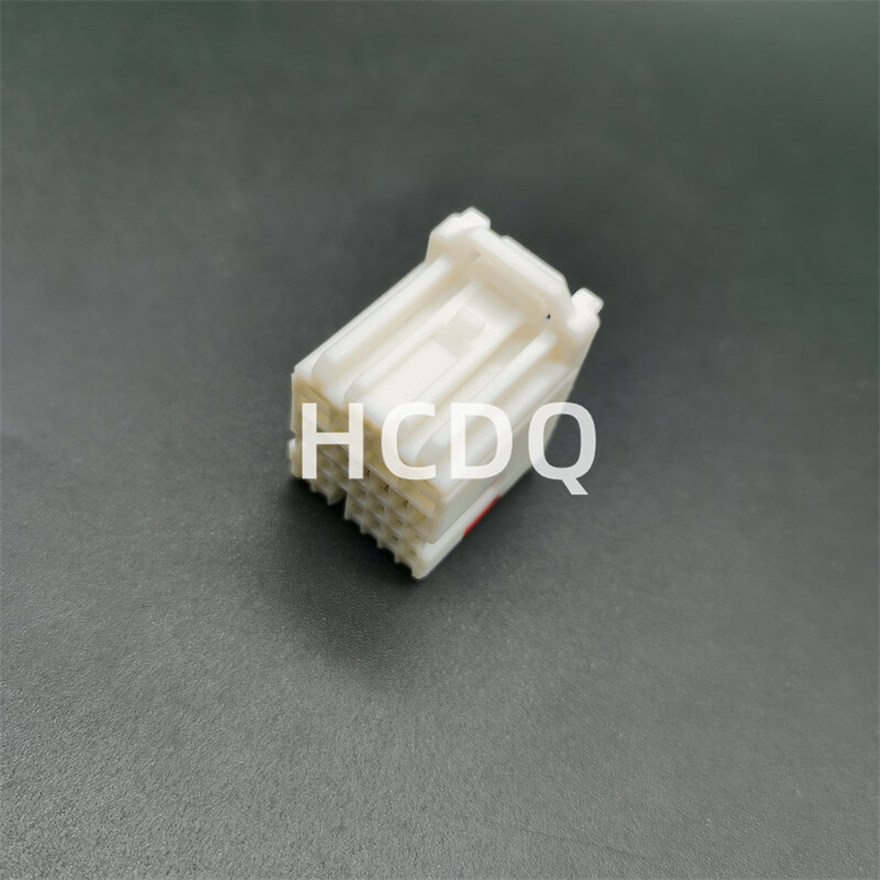 10PCS Original and genuine 2098067-1 automobile connector plug housing supplied from stock