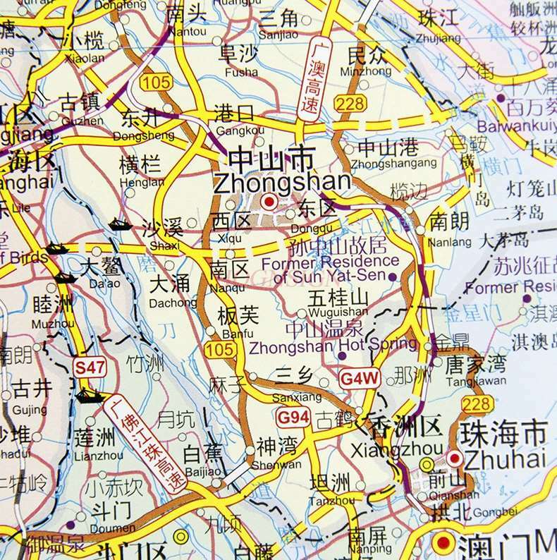 خريطة السياحة عالية الوضوح من قوانغدونغ ، والطباعة ، الصينية والإنجليزية ، الشعبة الوطنية ، خريطة سياحية