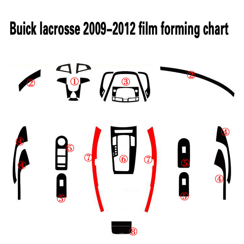 ملصقات تزيين السيارة من ألياف الكربون وحدة التحكم المركزية الداخلية للسيارة ملصقات تغيير الألوان لملحقات Buick lacrosse 2009-2012