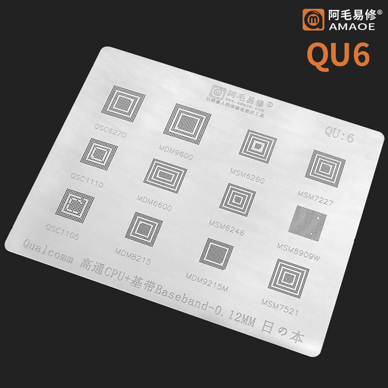 Amaoe QU1 QU2 QU3 QU4 QU5 QU6 QU7 QU8 بغا الاستنسل Reballing عدة ل كوالكوم سلسلة CPU RAM SM8250/SDM439/SM8350 888 شبكة معدنية