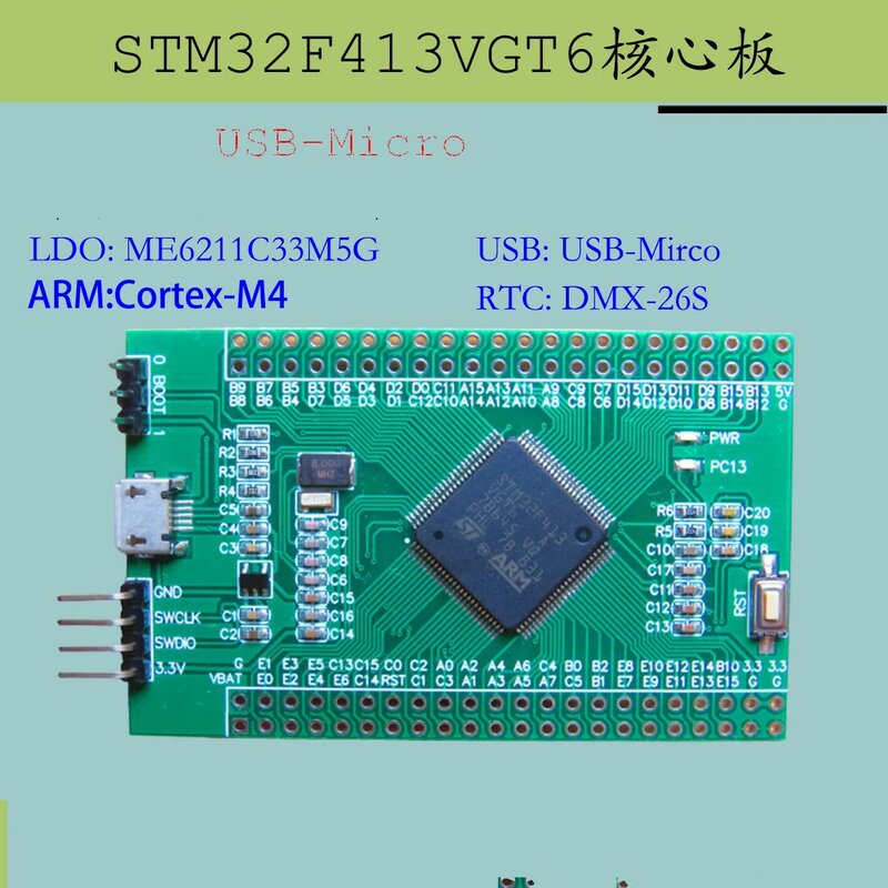 Stm32f413vgt6 الأساسية مجلس عالية السعة متحكم F413 عالية الأداء مجلس التقييم