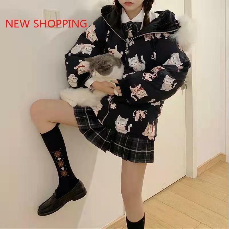 معطف ياباني جميل من القطن كاواي للنساء للشتاء بالإضافة إلى سترة مخملية سميكة للأسفل للفتيات والطلاب ملابس الثلوج ملابس خارجية سترات سوداء