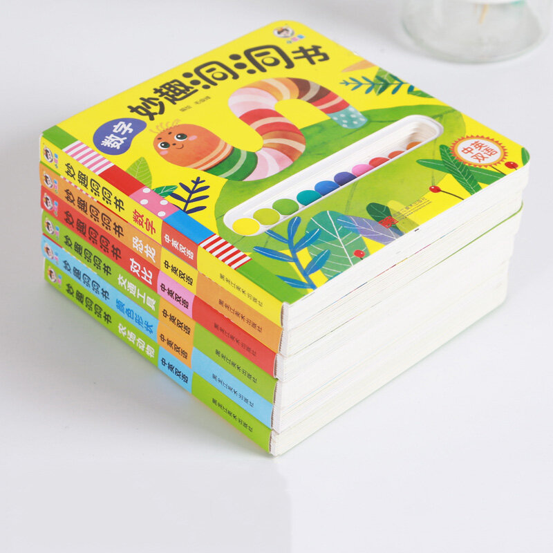 6 قطعة/المجموعة الطفل الأطفال الصينية والانجليزية بلغتين التنوير كتاب 3D ثلاثة-الأبعاد الكتب زراعة الاطفال الخيال