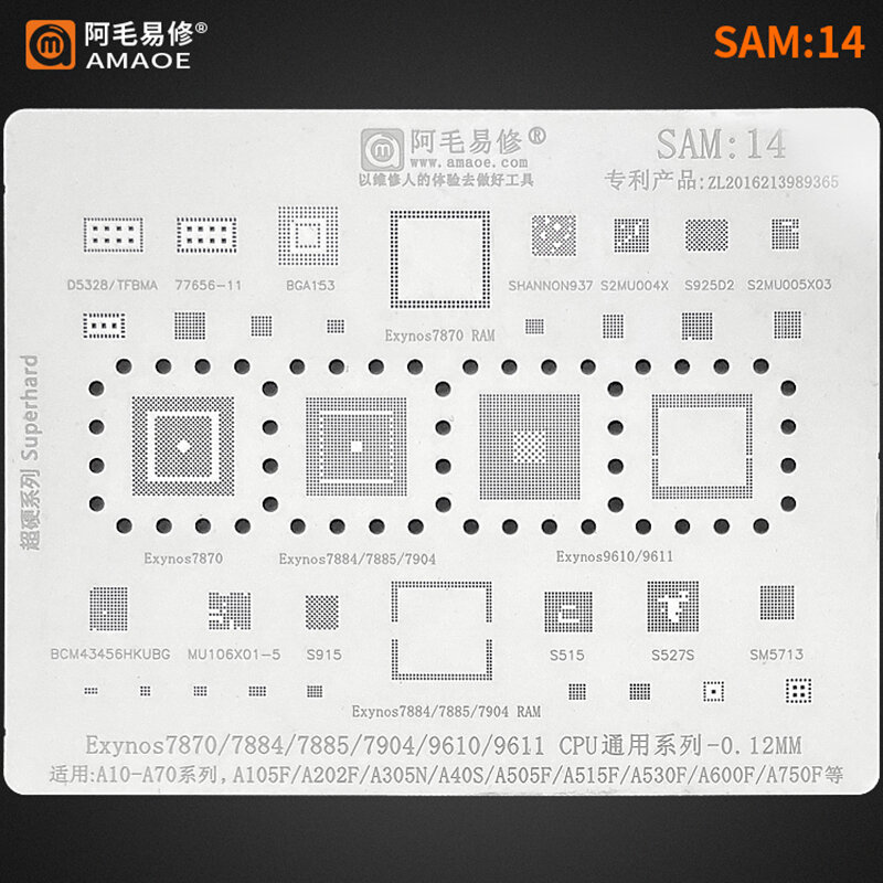 Amaoe SAM14 بغا الاستنسل Reballing ل Exynos 7870 7884 7885 7904 9610 9611 وحدة المعالجة المركزية A10 A30 A50 A70 A105F A600F RAM الطاقة PA IC رقاقة