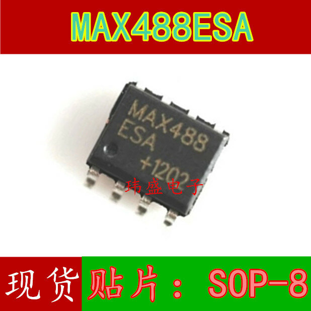 10 قطعة MAX488 MAX488ESA MAX488CSA SOP-8