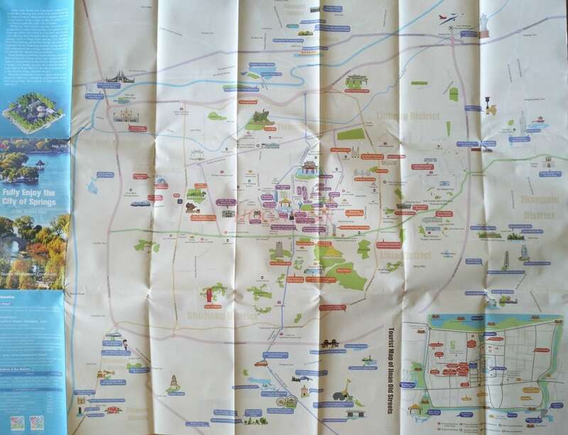 جينان سيتي خريطة سفر ، نسخة انجليزية ، 54x70cm