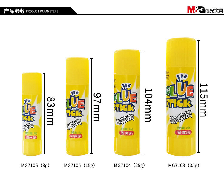 Glue Stick School Office Supplies Soid 1pcs M&g Strong Adhesive Pvp Mg7103 M&g Asg97103 White 35g