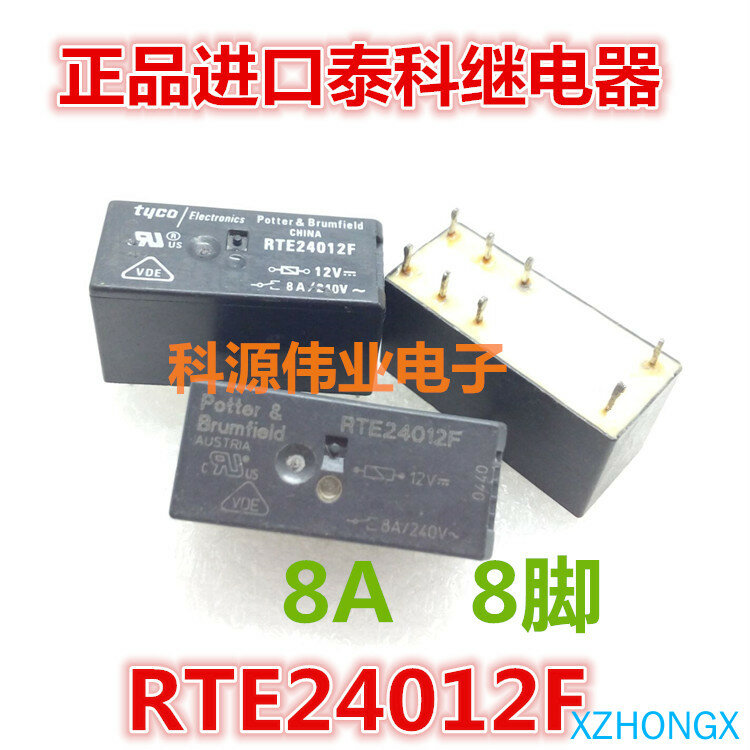RTE24012F 12VDC8A/250VAC تتابع 12 V