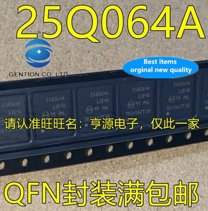 10 قطعة 25Q064A QFN N25Q064A13EF840F رقائق الذاكرة IC هي من نوعية جيدة في المخزون 100% جديدة ومبتكرة