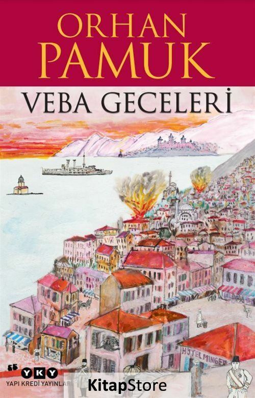 الطاعون ليلاً/رواية أورهان باموكا التركية بيع المؤلف الحائز على جائزة نوبل للتركية