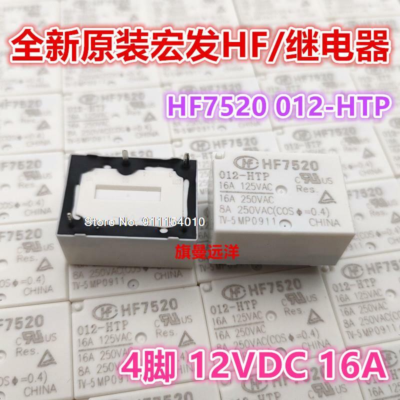 5 قطعة/الوحدة HF7520 012-HTP HF 12V 12VDC DC12V 4 16A