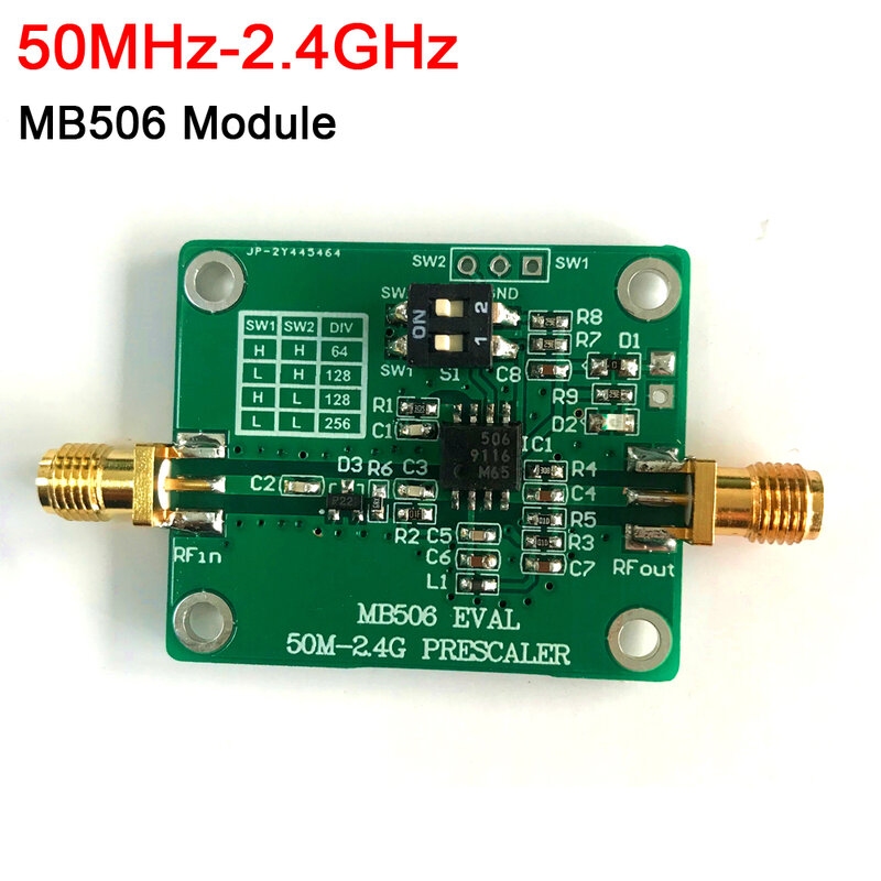 DYKB MB506 وحدة 50MHz-2.4GHz Prescaler 64 128 256 مقسم عالي التردد لـ DBS CATV PCB لوحة جهاز إرسال واستقبال UHF
