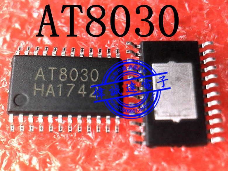 جديد الأصلي AT8030 TSSOP24