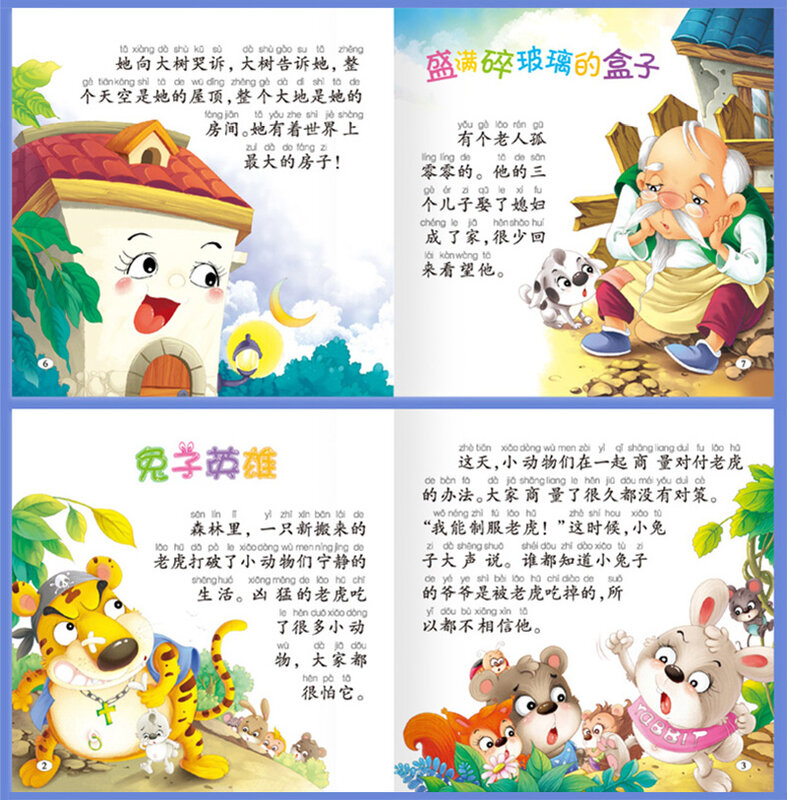 100 كتب الأطفال الكلاسيكية وقت النوم القصص المصورة كتاب التعليم المبكر للأطفال الصينية بينيين صورة العمر 0-8 الطفل كوميك