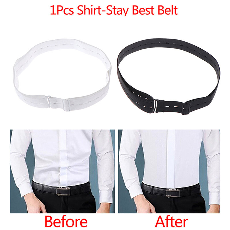 كل جديد قميص يبقى الثنية حزام العالمي للتعديل مطاطا حامل قميص الحمالات الرباط للرجال مقابلة 2.50 سنتيمتر x 120 سنتيمتر