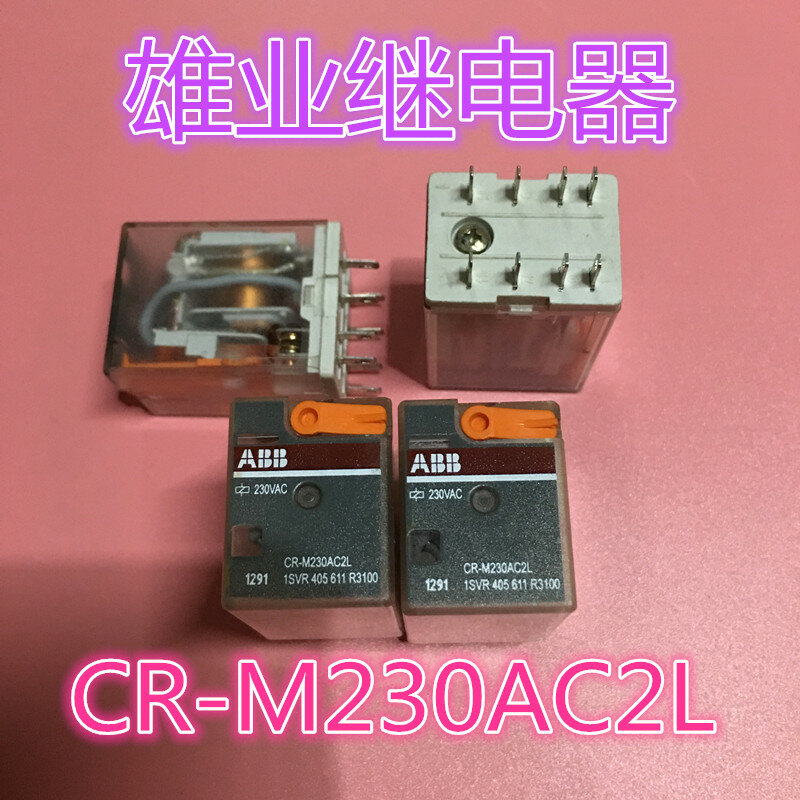 CR-M230AC2L 230VA