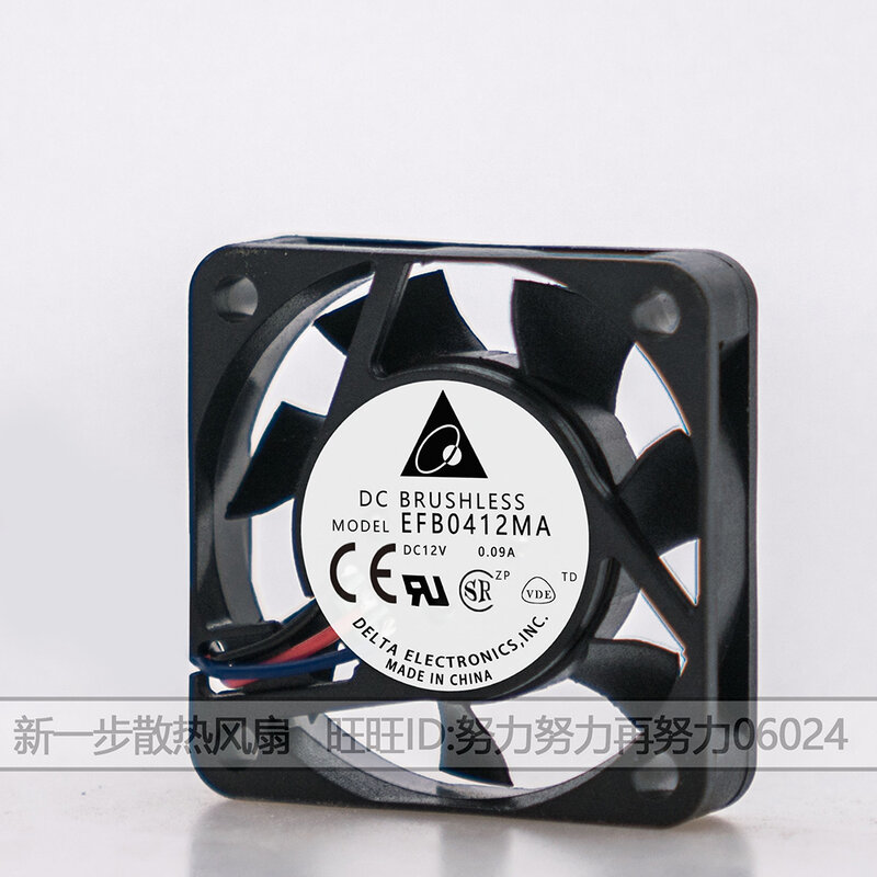 ل EFB0412MA دلتا 4010 12 فولت 0.09A 4 CM/cm مزدوجة الكرة مروحة التبريد اختبار العمل