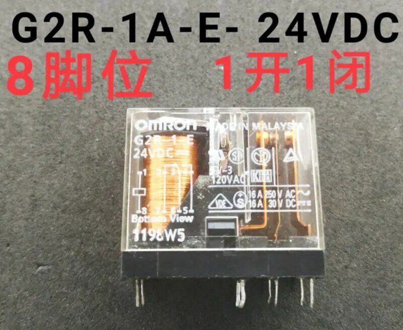 G2R-1-24VDC G2R-1-12VDC 5 10A