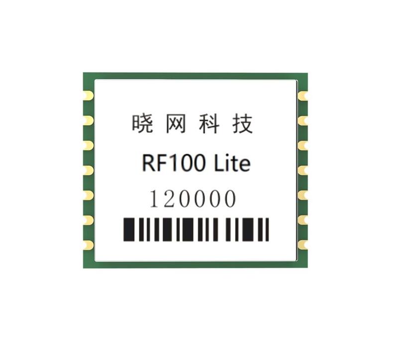 وحدة UHF RFID طويلة المدى بدلاً من PR9200 R2000, حجم صغير ، استهلاك طاقة منخفض