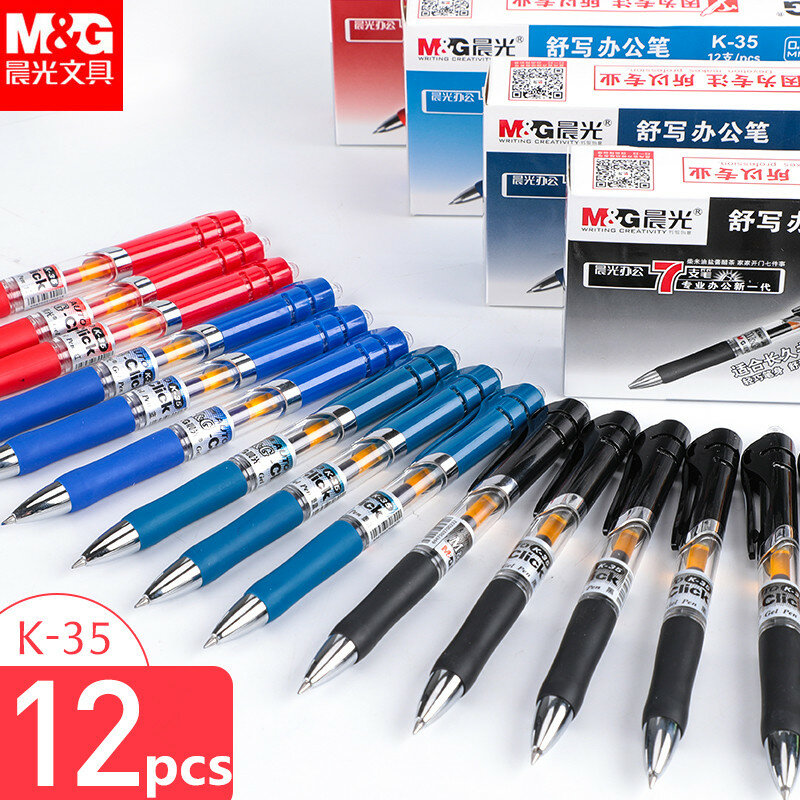 M & G K-35 0.5 مللي متر دفع نوع قلم محايد اللون الطلاب مكتب قلم خاص 12 قطعة/صندوق