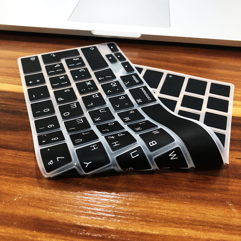 غطاء لوحة مفاتيح الكمبيوتر المحمول ، فيلم واقي ، 13 بوصة ، A2289 A2251 A2141 ، لجهاز macbook pro 16 ، 2020