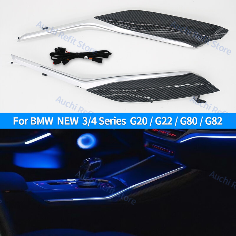 11 ألوان مركز وحدة التحكم السرج مصابيح لسيارة BMW جديد 3/4 سلسلة G20 G22 M3 M4 LED أضواء الزخرفية في السيارة المحيطة ضوء تجديد