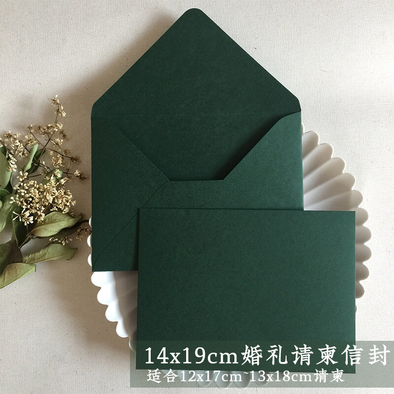 اللون الأخضر سلسلة خمر المغلفات بطاقة المعايدة المغلف دعوة الزفاف المغلفات هدية مغلف 14cmX19cm