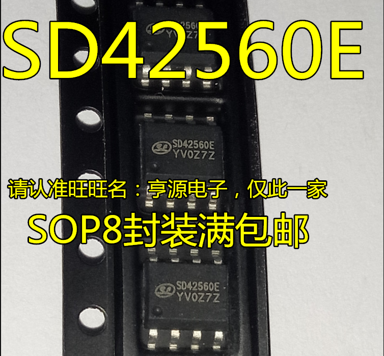 10 قطع SD42560 SD42560E ledLED SOP-8