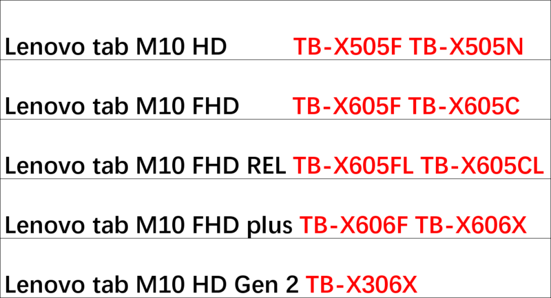 2 قطعة الزجاج حامي الشاشة لينوفو تاب M10 FHD زائد 10.6 ''TB-X606 10.3'' M7 M8 3rd HD الجنرال 2 تيرا بايت-X306 فيلم واقية