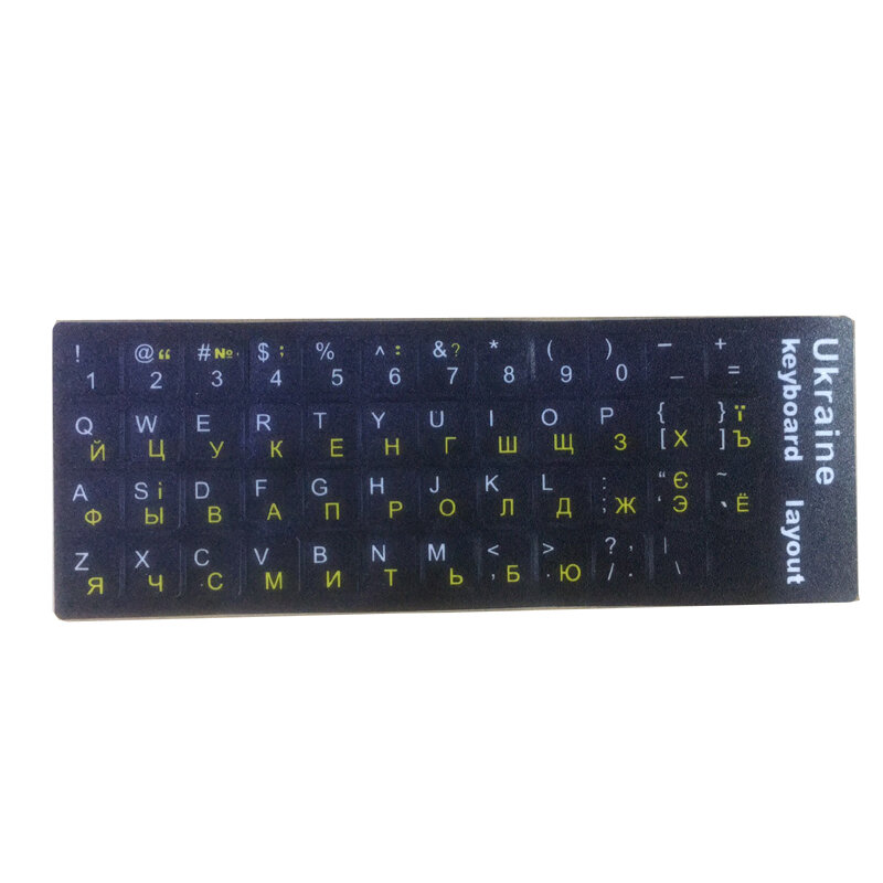 أوكرانيا اللغة الأوكرانية لوحة المفاتيح ملصقا تخطيط دائم الأبجدية أسود خلفية الحروف البيضاء للكمبيوتر المحمول العالمي