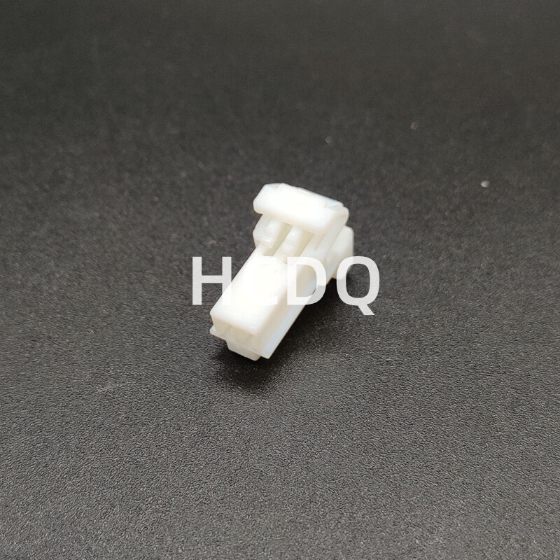 10 PCS Original and genuine 7123-7820 Sautomobile connector plug housing supplied from stock