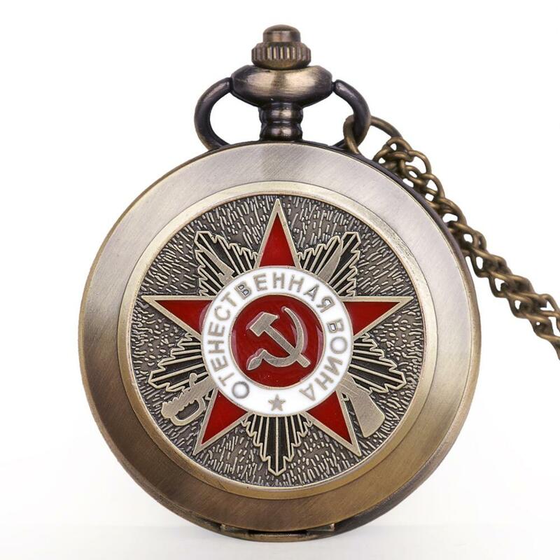 الاتحاد السوفياتي خمر برونزية ساعة جيب كوارتز الخماسي حفلة شعار الاتحاد السوفياتي رمز أنيق الرجال النساء على مدار الساعة مع سلسلة