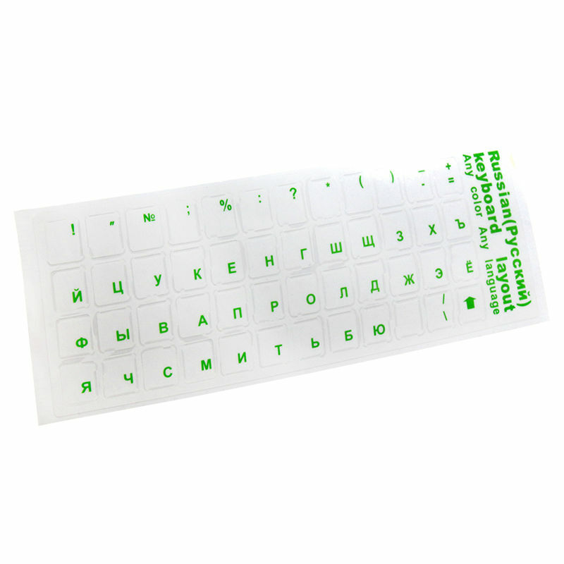 1 قطعة ملصقات لوحة المفاتيح الروسية شفافة روسيا تخطيط الأبجدية تسمية رسائل ل الكمبيوتر المحمول الكمبيوتر المحمول