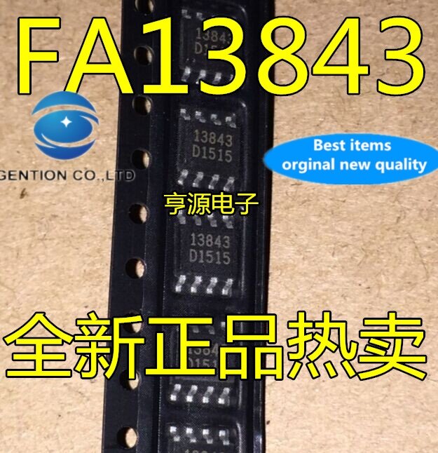 10 قطعة 13843 FA13843N-TE1 FA13843 SOP8 إدارة الطاقة رقاقة في المخزون 100% الجديدة والأصلية