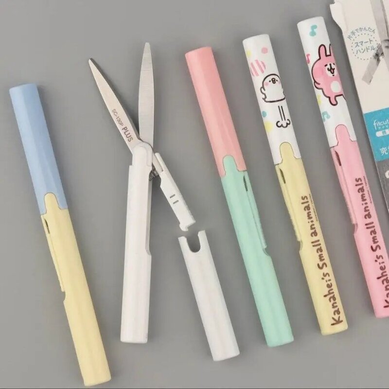 اليابانية القرطاسية المحمولة القلم على شكل مقص ورقة قطع سكين جيب مقص صغير صغير kawaii لطيف للطي مقص