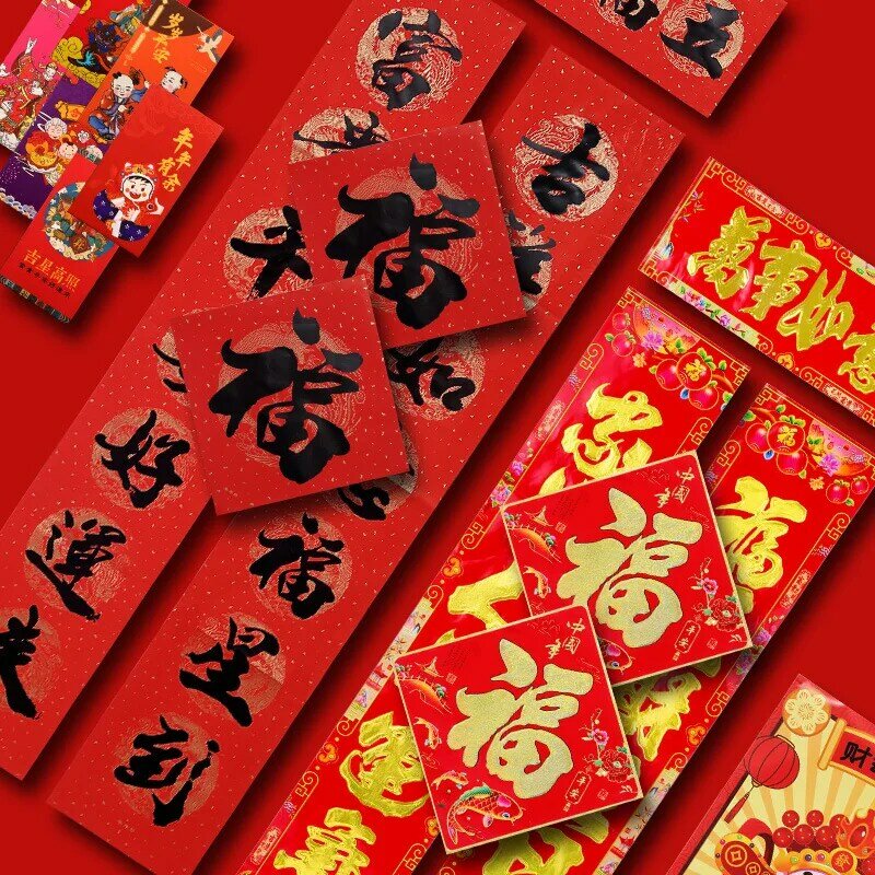 السنة الجديدة باب الزينة ترتيب الخط الربيع مهرجان مخطوطات Couplets نافذة زهرة الأحمر المغلف النمط الصيني
