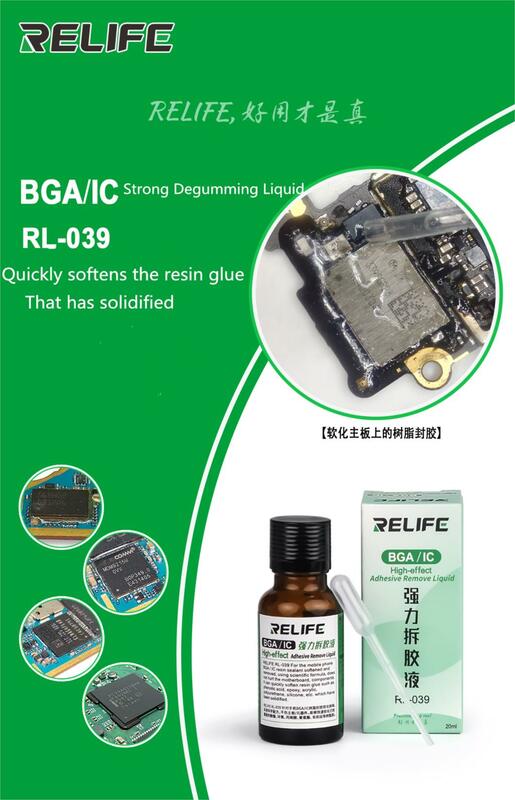 RELIFE RL-039 إزالة الغراء السائل تليين إزالة الراتنج الغراء PCB بغا IC رقاقة الصلبة الغراء انحطاط اللوحة أدوات إصلاح